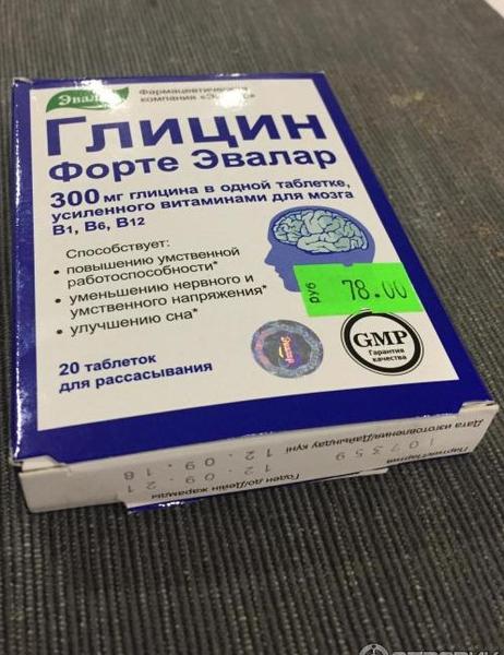 В целом работает, хотя и не особо мощно