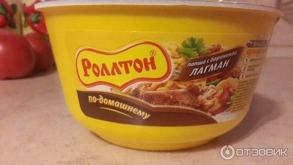 Ни с чем не сравнимо