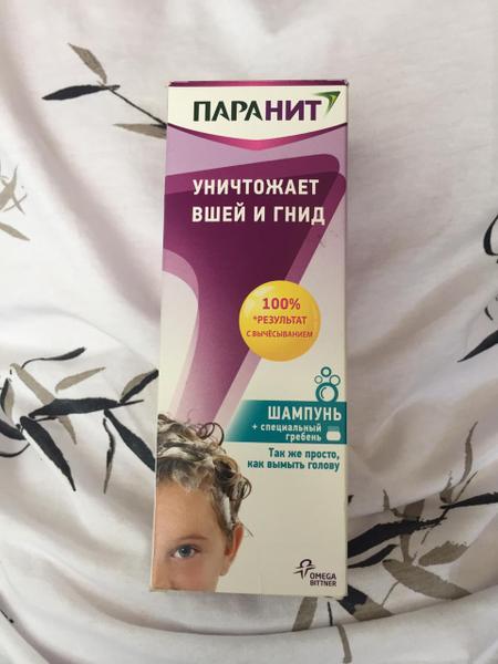 Быстро избавил от вшей!
