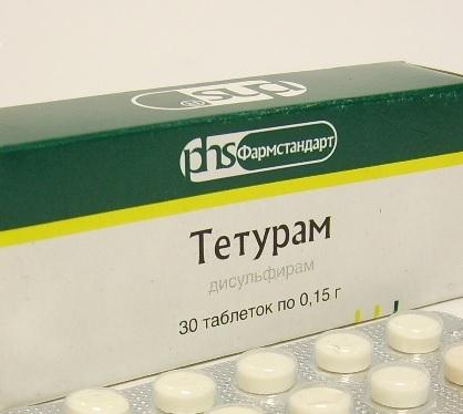 Не подошли
