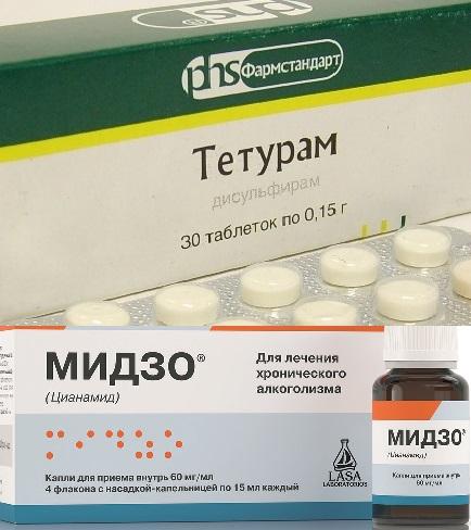 Не подошли