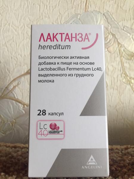 Новый препарат для профилактики и лечения лактостаза