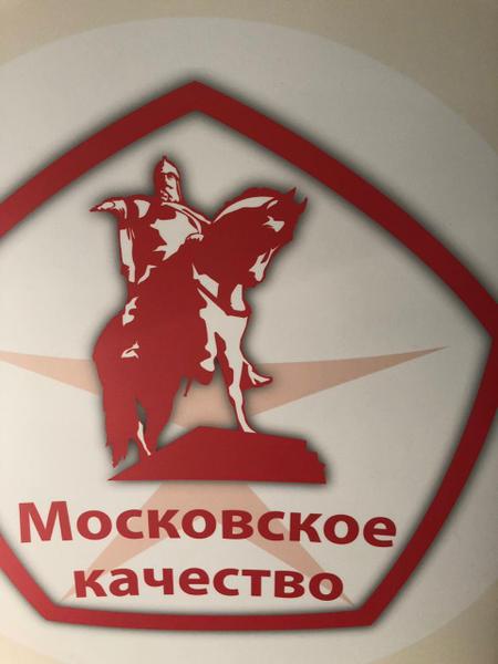 Гадзаонов Алан Георгиевич очень помог в решении вопроса