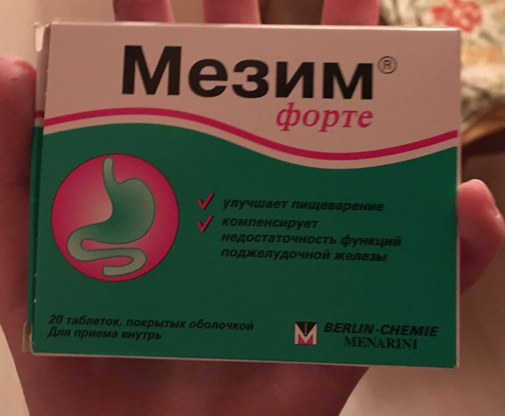 Просто суперррррррррр....