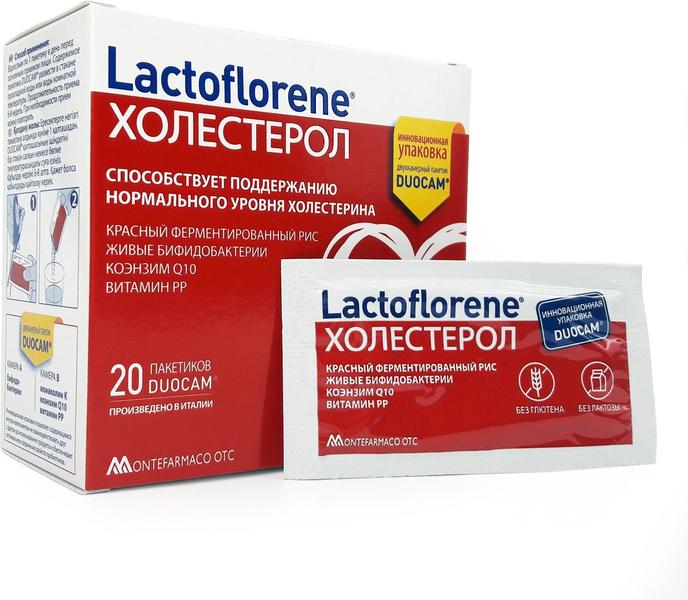 Мой главный помощник - Lactoflorene Холестерол!
