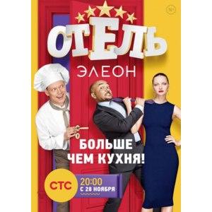 Интересный фильм