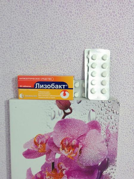 Отличные таблетки, мне помогают.