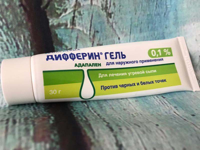Помог избавиться от черных точек.