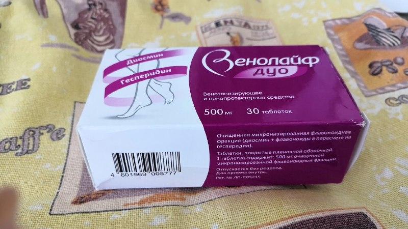 Взялась за варикоз комплексно!