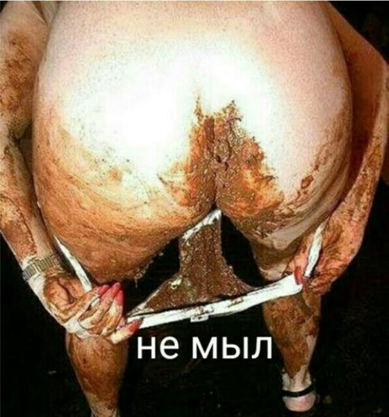 Познавательная игра