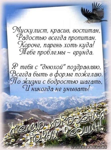 Одежда для красоты и удобства.