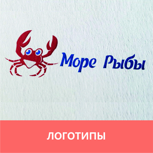 Наружная реклама