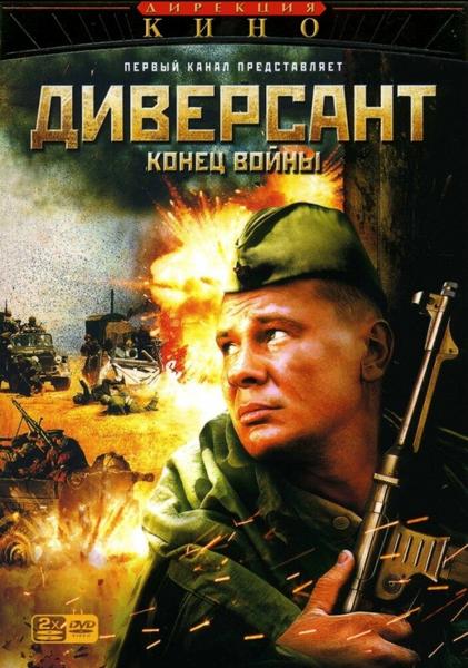 Сериал, который должен посмотреть каждый.