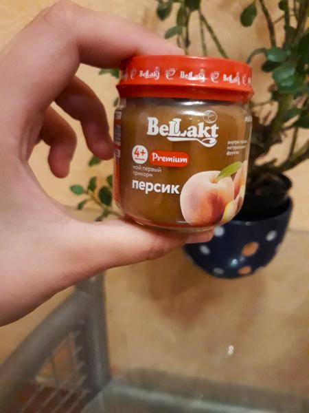Отличное пюре и никаких проблем с прикормом!
