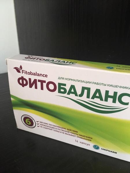 Как забыть про запоры надолго!