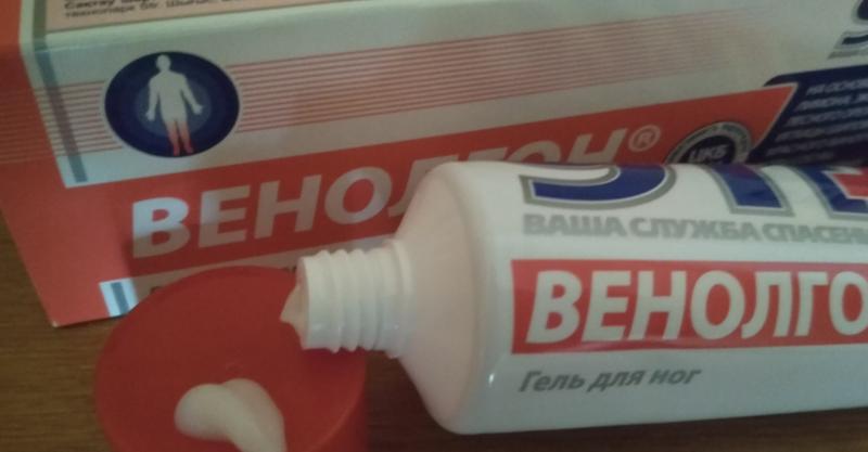 Полезно и бюджетно!