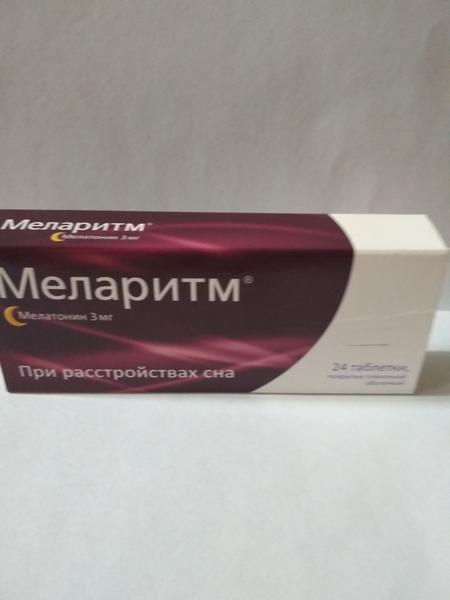 Меларитм помогает при бессоннице