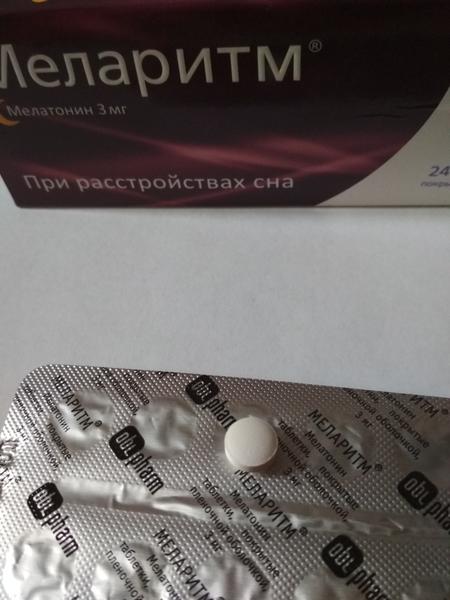 Меларитм помогает при бессоннице