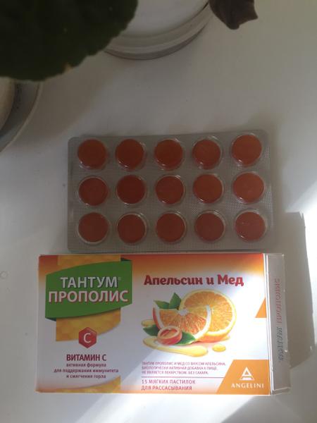 Натуральность и эффективность, все это есть в этих пастилках