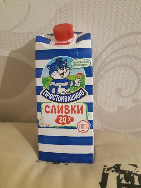 Отличная добавка в кофе и чай.