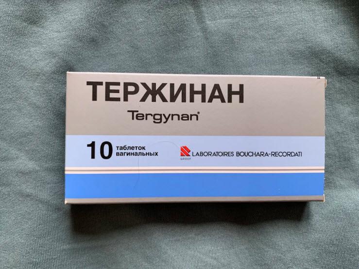 Вагинит прошел