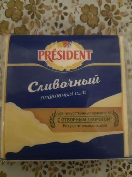 Вкусный, качественный продукт.
