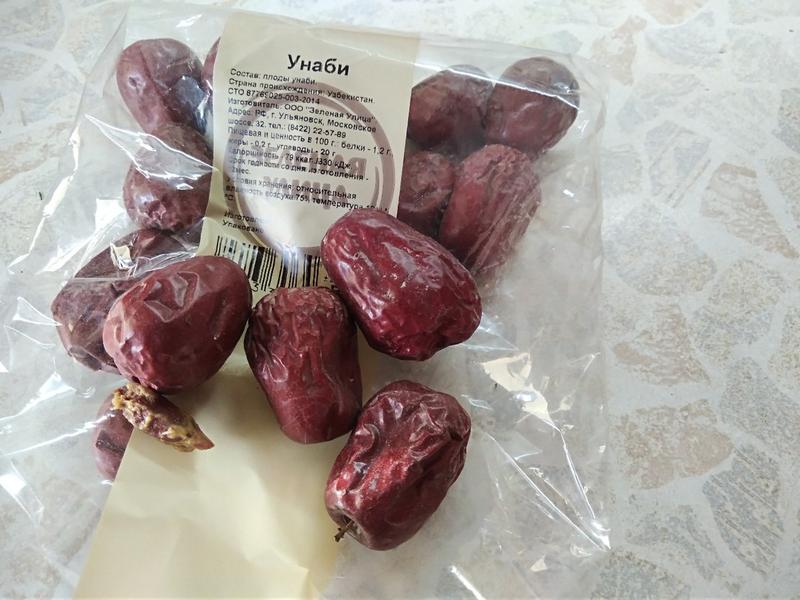 Новые вкусовые ощущения