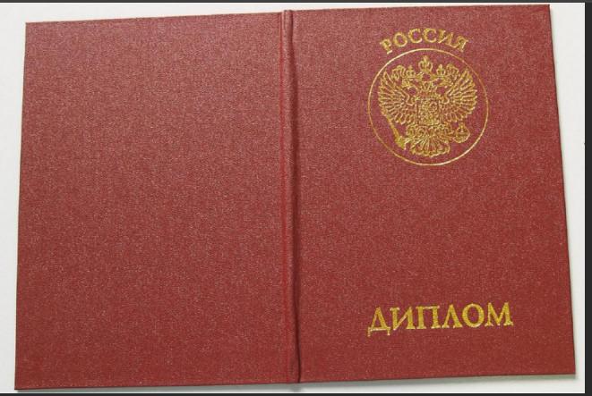 Приличная компания