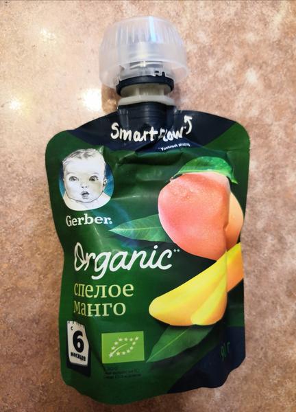 Интересная новинка от Gerber