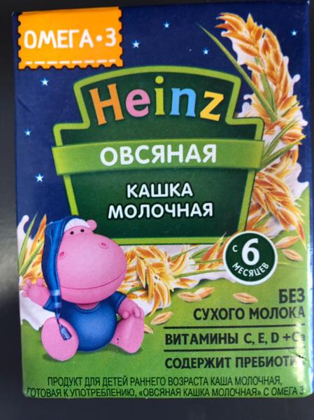Сытный ночной перекус