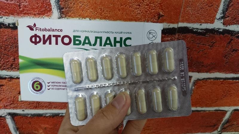 Эффективно и натурально