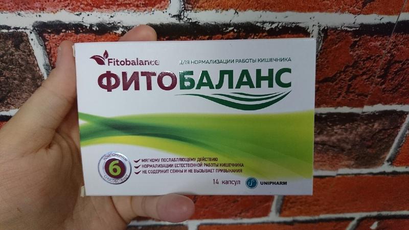 Эффективно и натурально