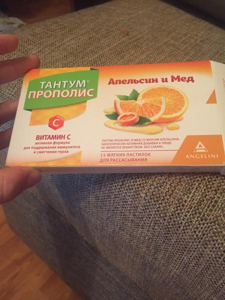 Понравились, буду покупать еще
