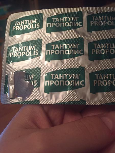 Понравились, буду покупать еще