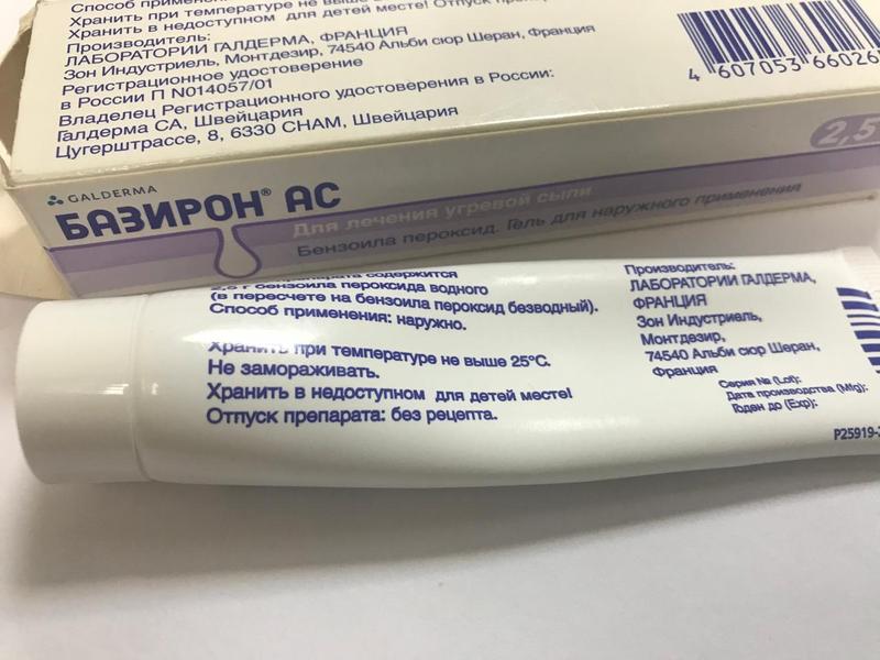 Хороший гель, который не сушит кожу и не вызывает привыкани