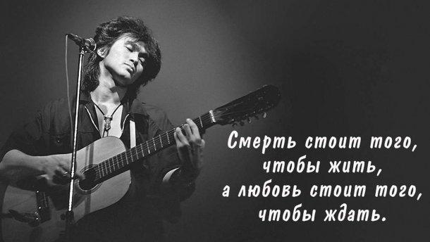 Звезда по имени солнце