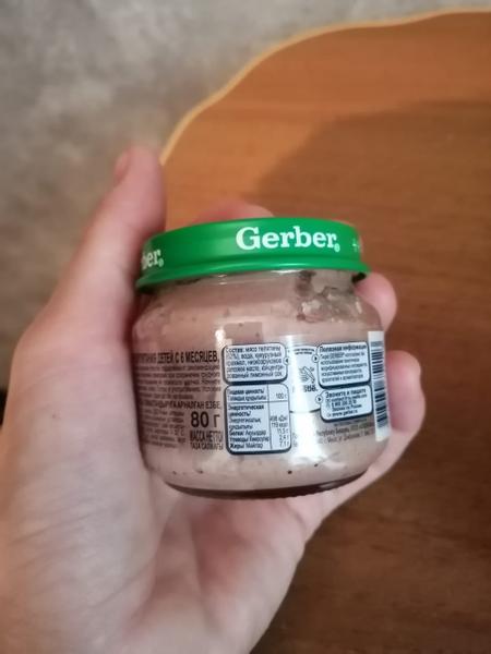 Вкусно, качественно