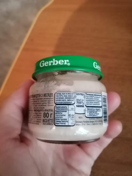 Вкусно, качественно