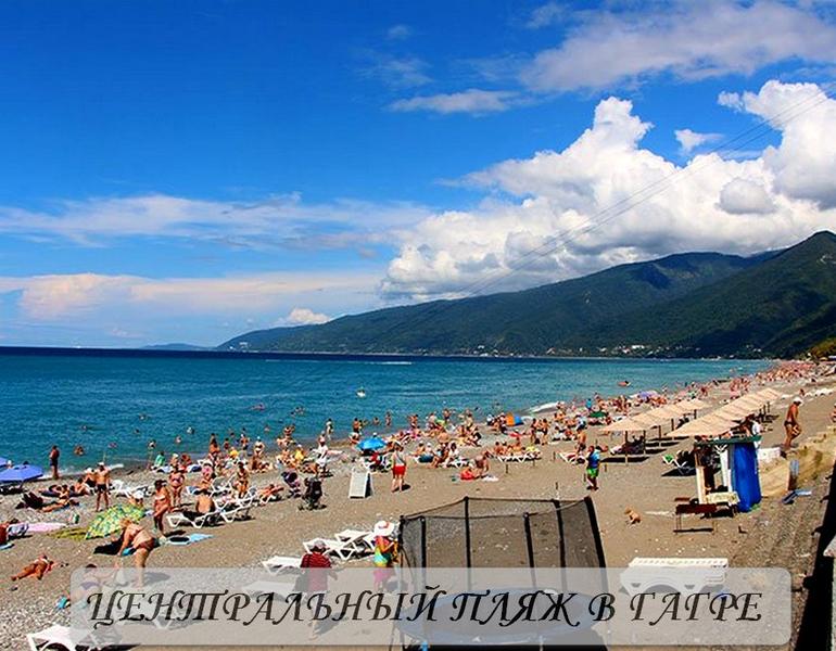 Порой дикая, но прекрасная страна Абхазия.