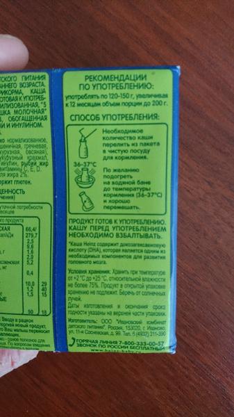 Вкусно, удобно и недорого