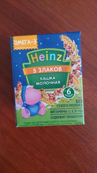 Вкусно, удобно и недорого