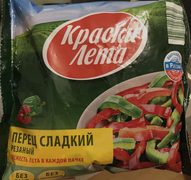 Отличный вариант перца