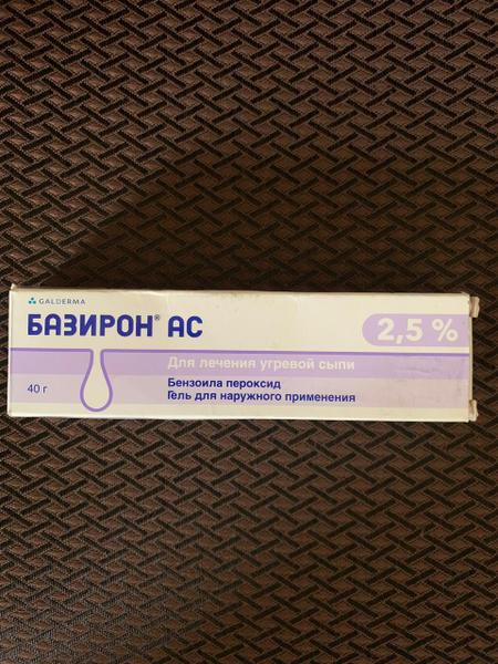Хорошее средство. Довольно-таки быстро помогает