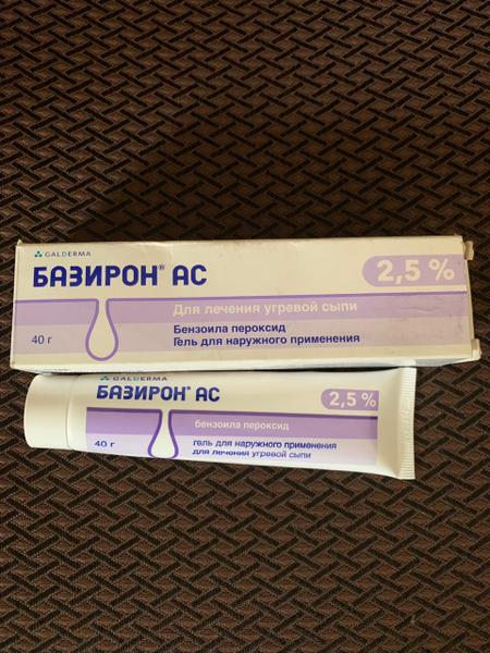 Хорошее средство. Довольно-таки быстро помогает