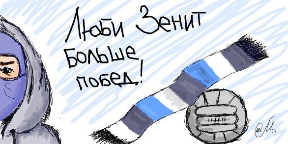Класс