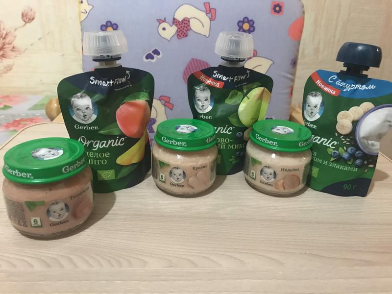 Лучший состав для вашей крохи!
