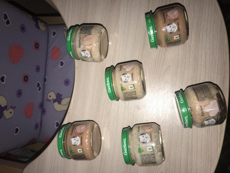 Лучший состав для вашей крохи!