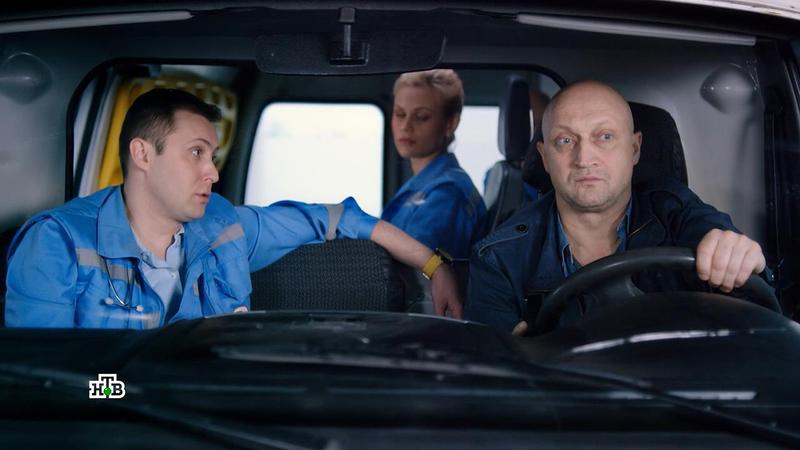 Отличный сериал с Куценко