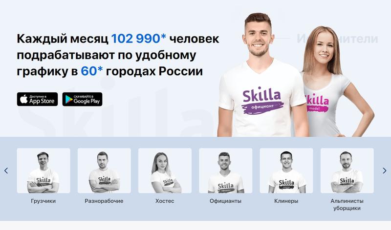 Компания, которая действительно помогает!