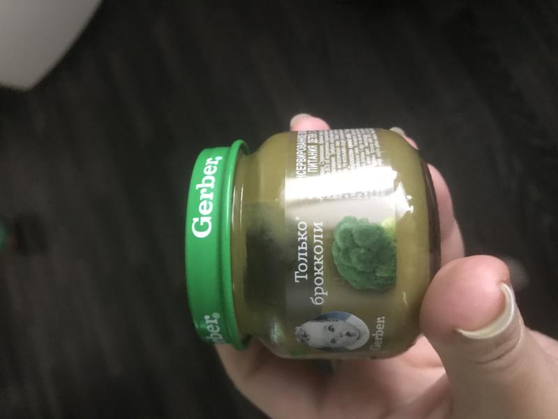 Детское пюре Gerber (первые овощи) — фото из отзыва «Для первого прикорма идеально»